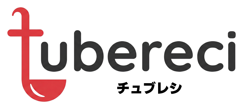 Tubereci（チュブレシ）